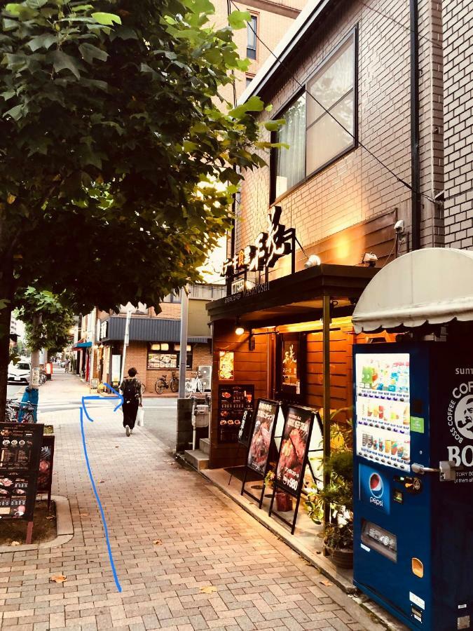 Hotel 遥華-Haruka House Kioto Zewnętrze zdjęcie