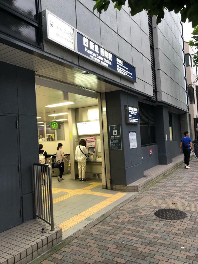 Hotel 遥華-Haruka House Kioto Zewnętrze zdjęcie